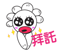 Do Do Dre sticker #6336987