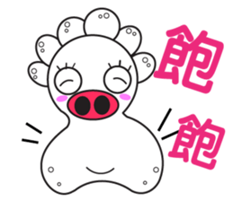 Do Do Dre sticker #6336989