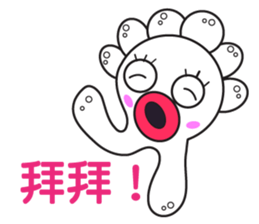 Do Do Dre sticker #6336992