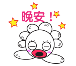 Do Do Dre sticker #6336993