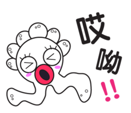 Do Do Dre sticker #6336998