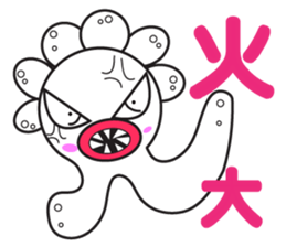 Do Do Dre sticker #6337005