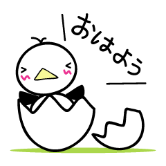 tamahiyokun