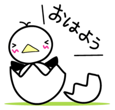 tamahiyokun sticker #6337131