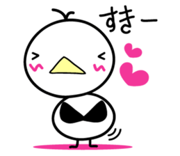 tamahiyokun sticker #6337133