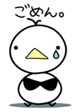 tamahiyokun sticker #6337138