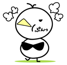 tamahiyokun sticker #6337143