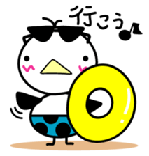 tamahiyokun sticker #6337148