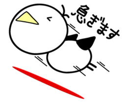 tamahiyokun sticker #6337153