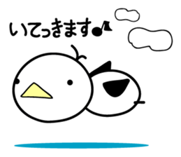 tamahiyokun sticker #6337154