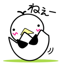 tamahiyokun sticker #6337155