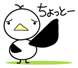 tamahiyokun sticker #6337159