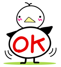 tamahiyokun sticker #6337160