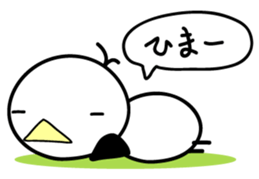 tamahiyokun sticker #6337162