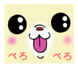 Cream-colored puppy! sticker #6337250