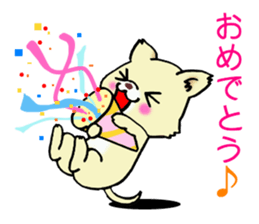 Cream-colored puppy! sticker #6337255