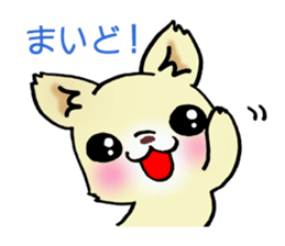 Cream-colored puppy! sticker #6337256