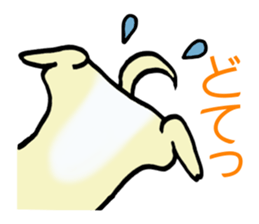 Cream-colored puppy! sticker #6337261