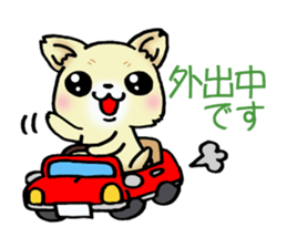 Cream-colored puppy! sticker #6337267
