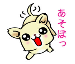 Cream-colored puppy! sticker #6337278