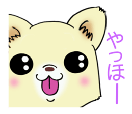 Cream-colored puppy! sticker #6337283