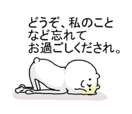 Butti is a Kigurumi. No.2 sticker #6337289