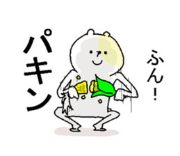 Butti is a Kigurumi. No.2 sticker #6337293