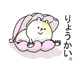 Butti is a Kigurumi. No.2 sticker #6337294