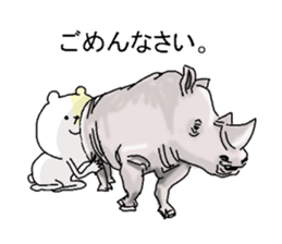 Butti is a Kigurumi. No.2 sticker #6337296