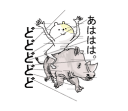 Butti is a Kigurumi. No.2 sticker #6337297