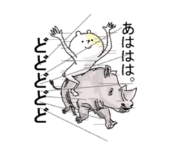 Butti is a Kigurumi. No.2 sticker #6337297