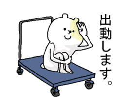 Butti is a Kigurumi. No.2 sticker #6337305