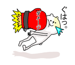 Butti is a Kigurumi. No.2 sticker #6337308