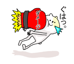 Butti is a Kigurumi. No.2 sticker #6337308