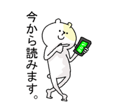 Butti is a Kigurumi. No.2 sticker #6337312