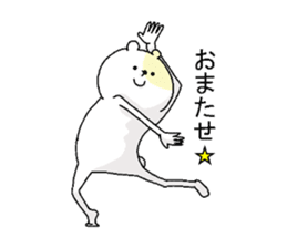 Butti is a Kigurumi. No.2 sticker #6337316