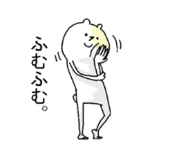 Butti is a Kigurumi. No.2 sticker #6337320