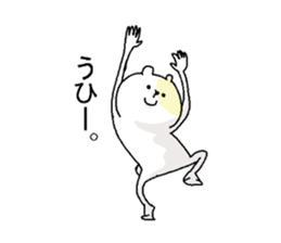 Butti is a Kigurumi. No.2 sticker #6337321