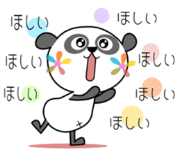 Panna Panna Part4 sticker #6337449