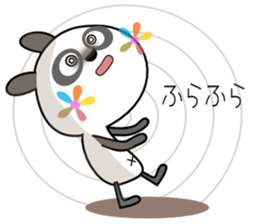 Panna Panna Part4 sticker #6337453