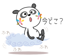 Panna Panna Part4 sticker #6337455