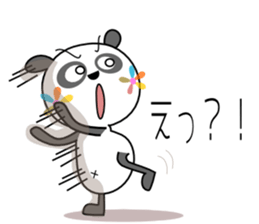 Panna Panna Part4 sticker #6337464