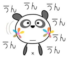 Panna Panna Part4 sticker #6337468