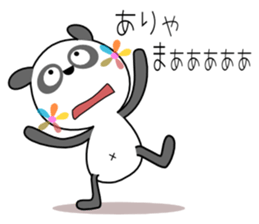 Panna Panna Part4 sticker #6337471