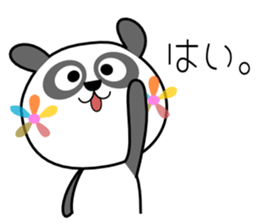 Panna Panna Part4 sticker #6337472