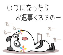 Panna Panna Part4 sticker #6337482