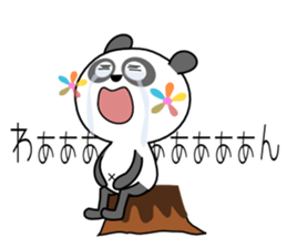 Panna Panna Part4 sticker #6337485