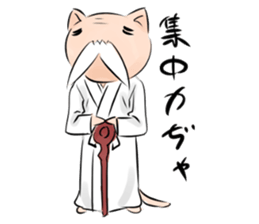 Neko rao-tze is a hermit cat. sticker #6337609