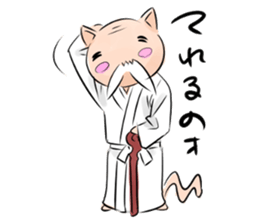 Neko rao-tze is a hermit cat. sticker #6337610