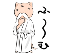 Neko rao-tze is a hermit cat. sticker #6337616